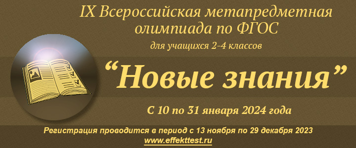 banner-9.jpg
